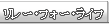 [EtH[ECt